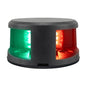 Hella Marine NaviLED Gen II Bi-Color Deck Mount Navigation Lamp - Black [017910501]