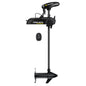 Minn Kota PowerDrive 55 Trolling Motor MR 54" 55lb, 12V w/Micro Remote [1358466]