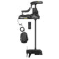 Minn Kota Ulterra 80 Trolling Motor MDI/WR 24V, 80lb Thrust, 45" Shaft, Wireless Remote [1358972]