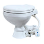 Albin Group Marine Toilet Standard Electric EVO Compact - 12V [07-02-004]